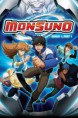 MONSUNO DUBLADO 